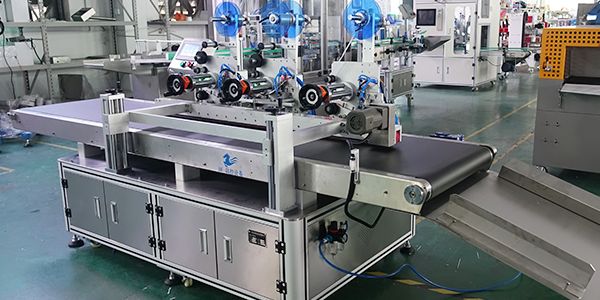 九游平台下载:广东2026年广州酒家集团利口福食物有限公司腊味车间进口拉伸膜真空包装机收购成果公告