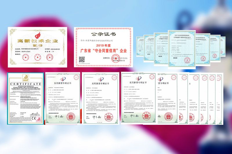 九游平台下载